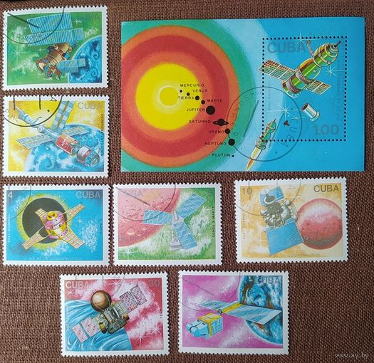 Куба 1988 исследование космоса.