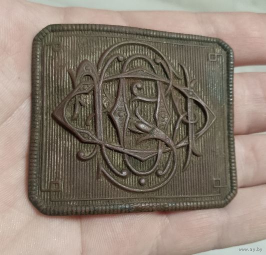 Пряжка Царской Польши.