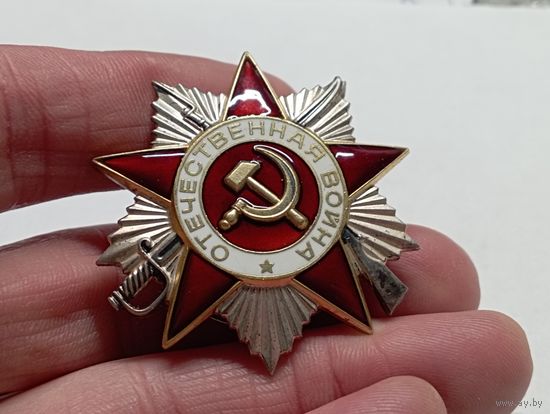 Серебрянный нагрудный знак "Отечественная война".КопиЯ