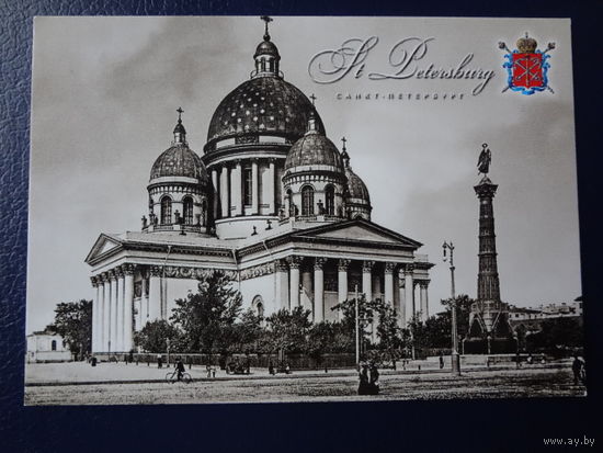 Календарик 2015 г.  С.-Петербург. Троицкий собор.