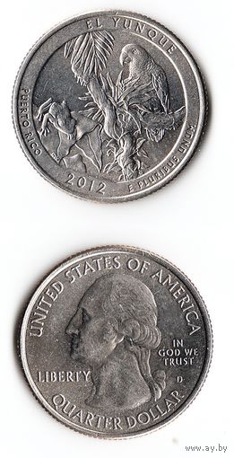 25 центов США 2012 Национальный лес Эль-Юнке (Пуэрто-Рико)  D