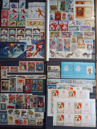 Марки СССР, полный годовой набор за 1980 год с разновидностями, Брежнев - И. Ганди три разные бумаги!, не описаны в КС, высокий каталог. Смотрите фото