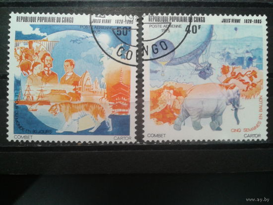 Конго (Браззавиль), 1975. 70 лет со дня смерти Жюль Верна. Иллюстрации к книгам,  полная серия. Mi-2,0 евро гаш.