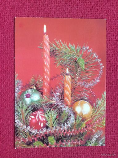 С Новым Годом! Круцко 1990 г. Кр1.