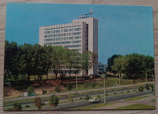 Минск. Завод холодильников. 1978
