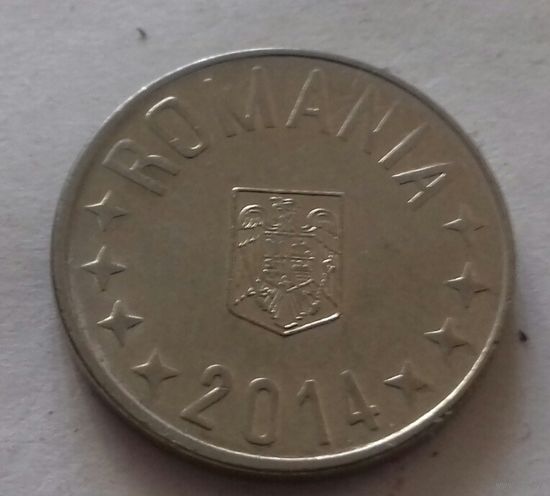 10 бани, Румыния 2014 г.