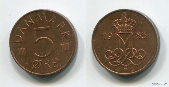 Дания. 5 эре (1983)