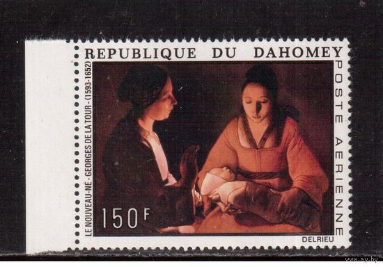 Дагомея-1972,(Мих.504)  **  , Живопись