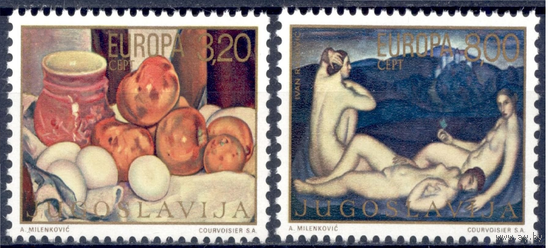 Югославия 1975 Искусство Живопись Картины Европа СЕРТ сер 2 мар** Mi # 1598-1599\\АМ