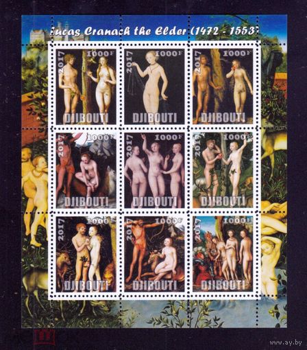 Серия блоков ДЕВУШКИ ИСКУССТВО КАРТИНЫ НЮ MNH