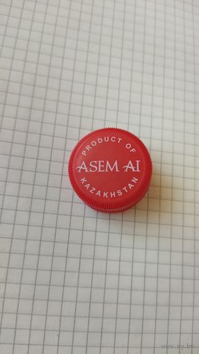 Крышка ПЭТ. Казахстан.