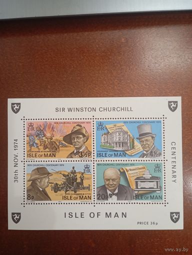 Остров Мэн 100 лет Черчиллю блок