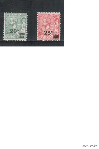 Монако-1922(Мих.51-52)     *  , Стандарт, Князь Альберт I, Надп.