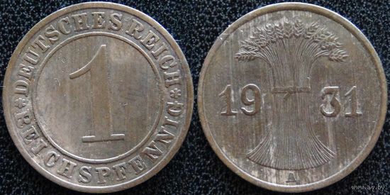 YS: Германия, 1 рейхспфенниг 1931A, KM# 37 (3)