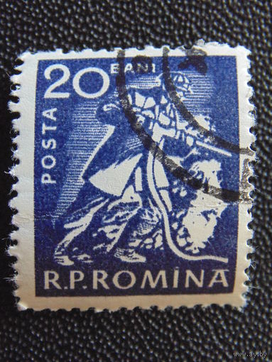 Румыния  1960 г.