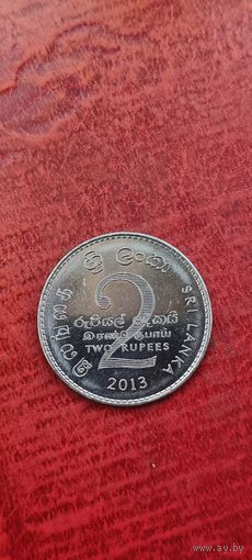Шри-Ланка 2 рупе 2013