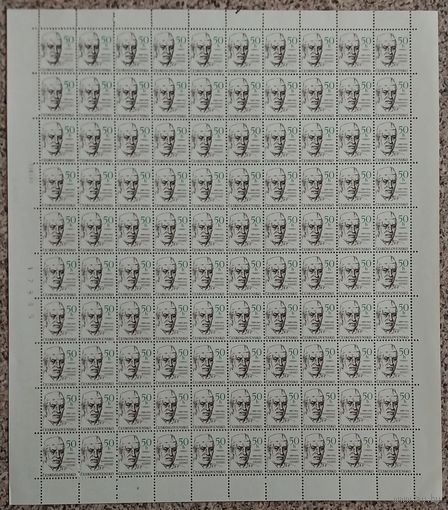 1989 г Чехословакия