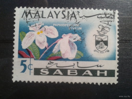 Сабах, 1965. Орхидея и герб