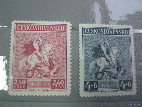 Марки - фауна, лошадь, дракон, рыцарь, оружие, 1946 2 шт.
