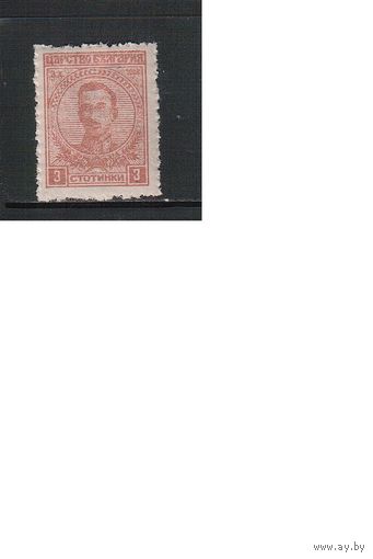 Болгария(Царство)-1919, (Мих.128), *  , Царь Борис