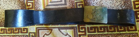 Морской ремень