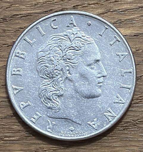 50 Лир Италия 1980г.