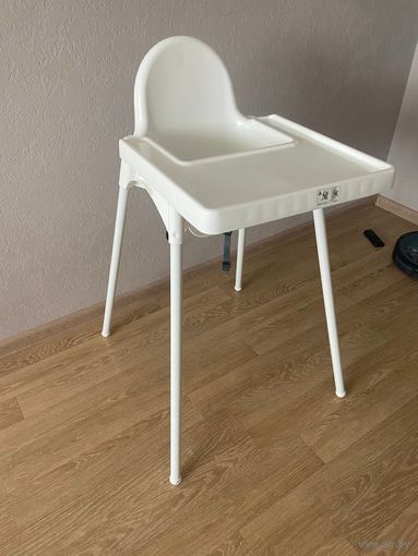 Детский стульчик для кормления IKEA BABY ANTILOP