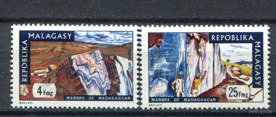 Мадагаскар - 1974г. - Американо-советский космический полёт - полная серия, MNH [Mi 719-720] - 2 марки