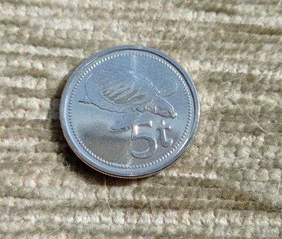 Werty71 Папуа Новая Гвинея 5 тойя 2010 Черепаха Двукоготная Блеск