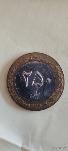 Иран 250 Реал