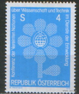 Полная серия из 1 марки 1979г. Австрия "Конференция ООН по науке и технике" MNH