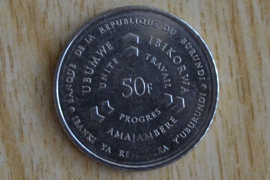 Бурунди 50 франков 2011