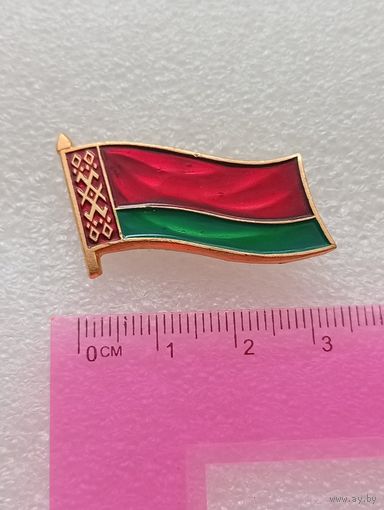 Флаг БССР.  #-VII-03