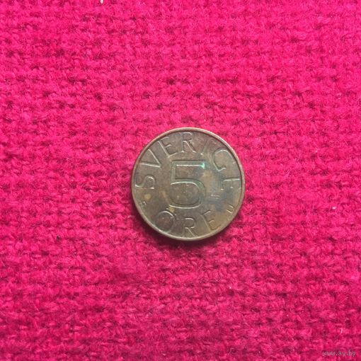 Дания 5 эре 1980 г.