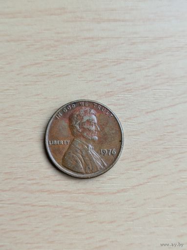 1 цент США 1976