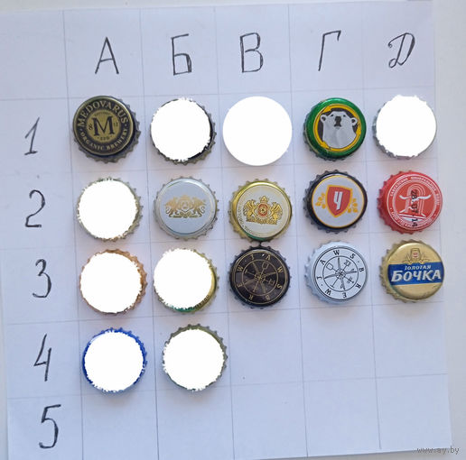 Пивная пробка. Цена за 1 шт.