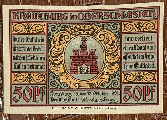Нотгельд 50 пфеннигов 1921 год. Кройцбург,. Веймарская республика