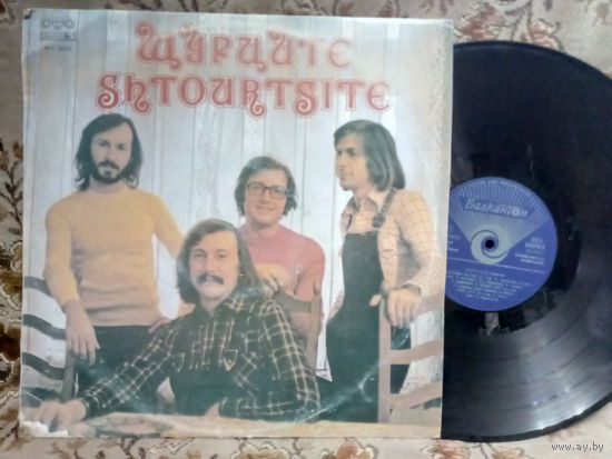 Виниловая пластинка ЩУРЦИТЕ. (Сверчки)