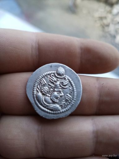 Сасаниды. Падишах Хосров II . Серебряная драхма .27 год ( 618) состояние!