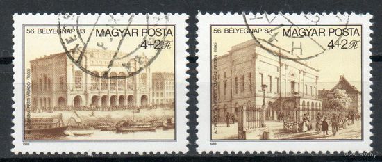 День почтовой марки. Театры и концертные залы.  Венгрия 1983 год серия из 2-х марок