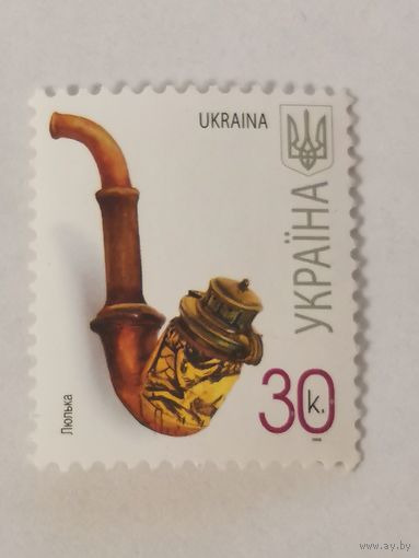 Марка из седьмого стандартного выпуска 2008 года - Курительная трубка