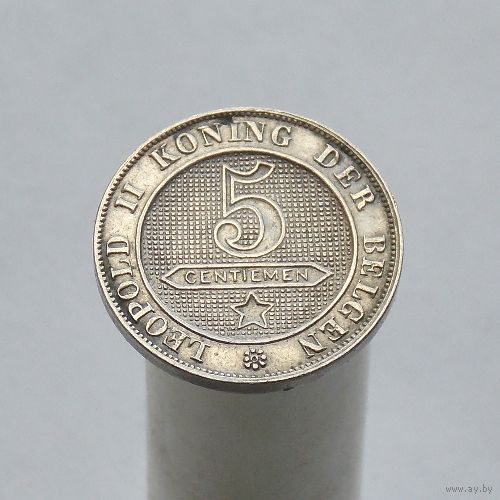Бельгия 5 сантимов 1894