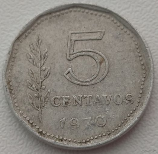 Аргентина 5 сентаво 1970. Возможен обмен