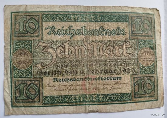 10 марок 1920 (205271)