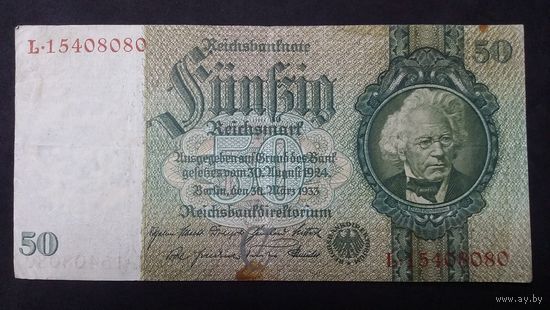 50 марок 1924