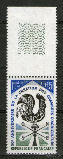 Франция. Михель- 1858. Чистая.