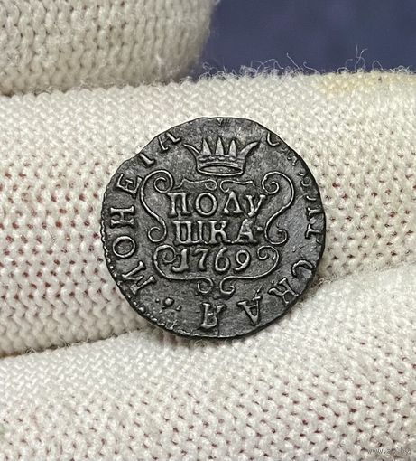 Полушка 1769 КМ Биткин R. UNC! Сузунский монетный двор!