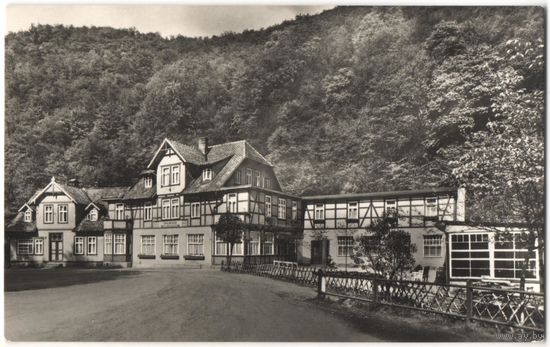 Старая открытка