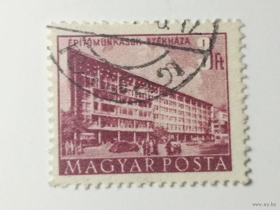 Венгрия 1951. Здания. Архитектура.