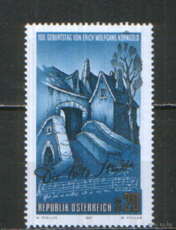 Полная серия из 1 марки 1997г. Австрия "100 лет со дня рождения композитора Эриха Вольфганга Корнгольда. Декорации к опере "Мертвый город" MNH